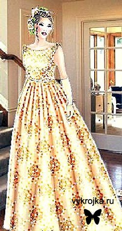 Выкройка золотистого платья из парчи.