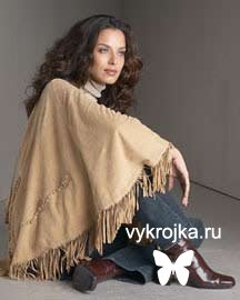 Выкройка панчо. Как сделать панчо своими руками.