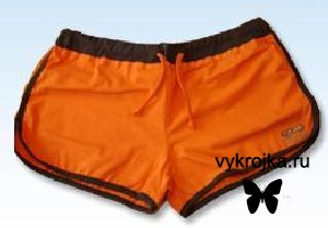 Выкройка спортивных шорт.