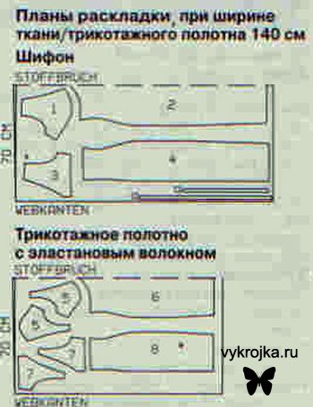 Выкройка платье-тюльпан из шифона Выкройка платье-тюльпан из шифона