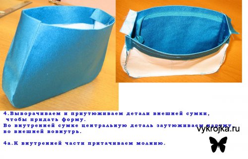 Выкройка сумки и мастер-класс