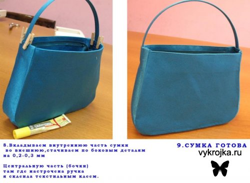 Выкройка сумки и мастер-класс